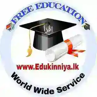🎓Edukinniya.lk Library📚