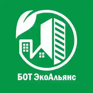 ООО "ЭкоАльянс"