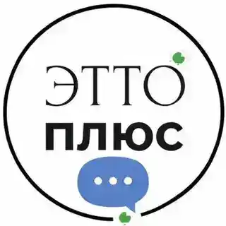 ettoplus online