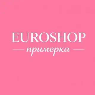 EUROSHOP | примерка