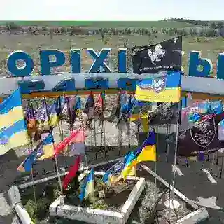 Ехо війни ПРЕДЛОЖКА