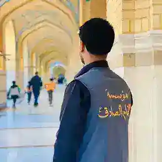 بوت تواصل لَعَلِيٍّ خَادِمٌ