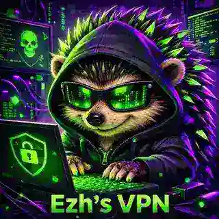 Еж VPN