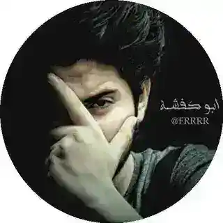 • تـواصل YaSsiN ┊🇮🇶