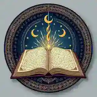 فال حافظ