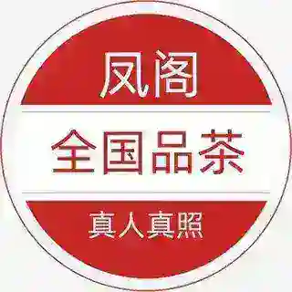 凤阁💋俱乐部👠