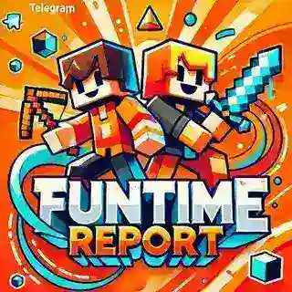 FunTime Reports | Репорты от Игроков