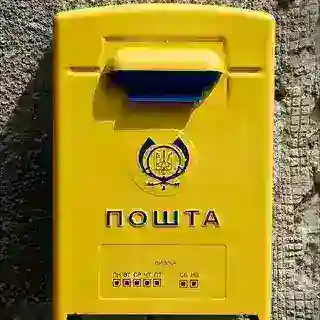 Надіслати новину в ХК
