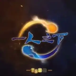 一人娱乐༄༅免费短信轰炸机器人
