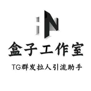 盒子能量机器人