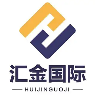 【汇金国际劳务】双向机器人