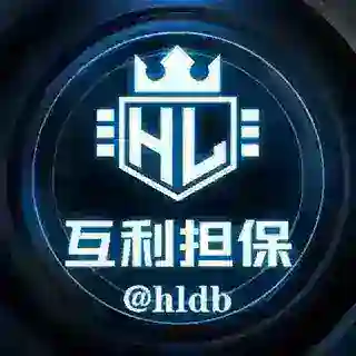互利私信防撤回🤖@hulifcbot