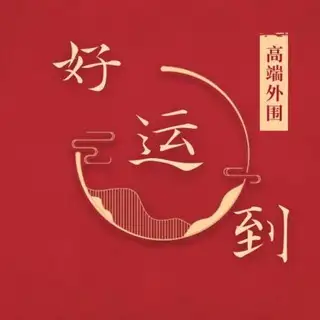 伦敦外围🔥纽约外围🔥新加坡外围