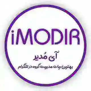 ⇝ iMODiR ⇜