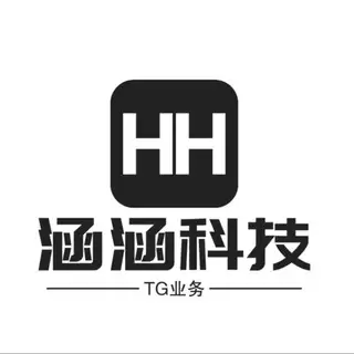 涵涵科技商城@iQOOw