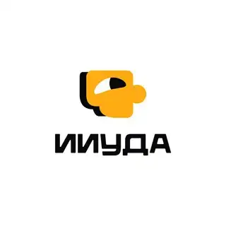 ИИуда - лучшие нейросети без ограничений