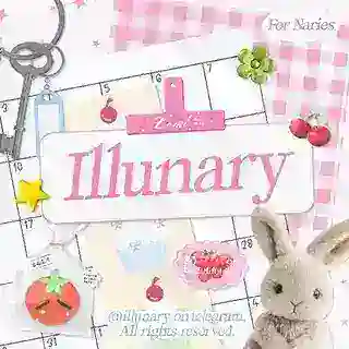 ππ..! illunary