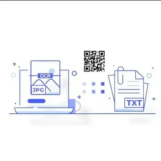 استخراج النص من الصورة - image to text