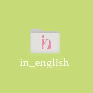 in_english_bot