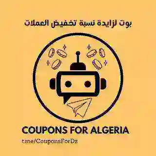 Coins discount Bot