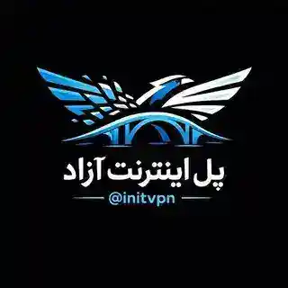 initVPN | ربات پل اینترنت آزاد