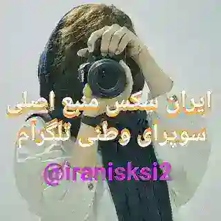 irpussy