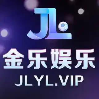 金乐娱乐@JLYL