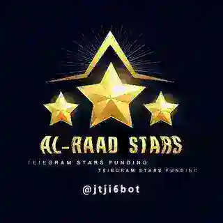 نجوم تليجرام مجاني ⭐