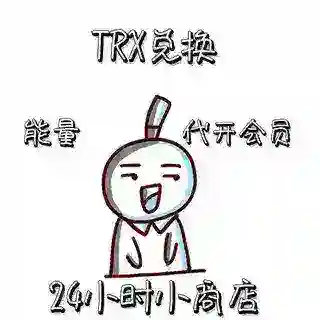 魁拔小商店