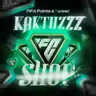 KAKTYZZZ SHOP