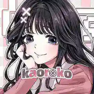 kaoroko's maid!♡
