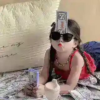 库里南