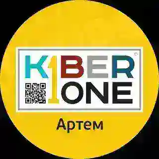 KIBERONE_artem