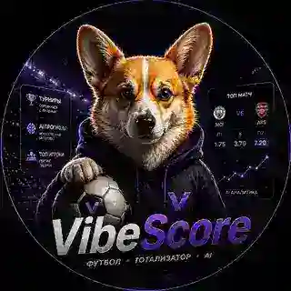 Китобой