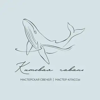 Китовая гавань бот