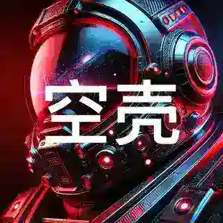 空壳户籍照片bot