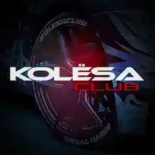 Колеса клаб - примерка