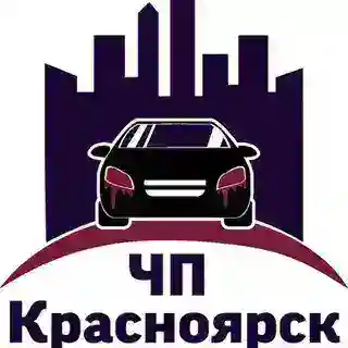 ЧП Красноярск Бот