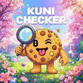 Куни чекер