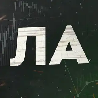 Лев Акимов