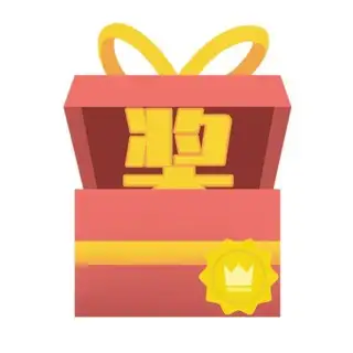 LotteryBest Bot