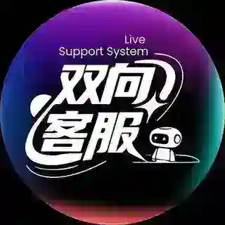 泉州接待号机器人