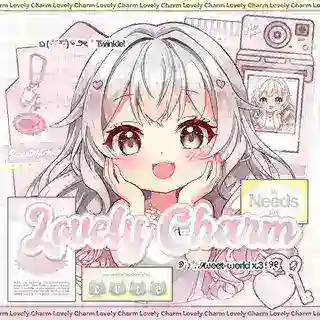 lovelycharm_order