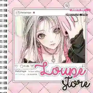 🪷 Lovepong order