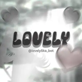 Лавка Lovely