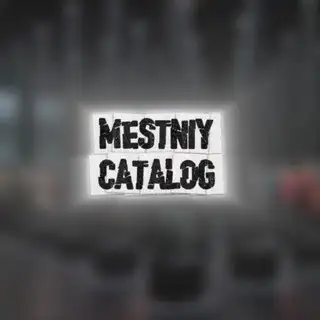 MESTNIY CATALOG