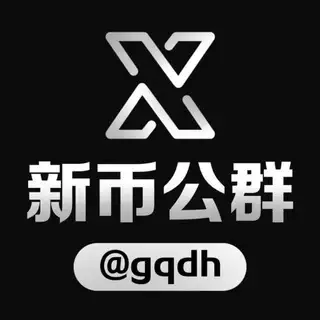 聚发财集团·双向 机器人