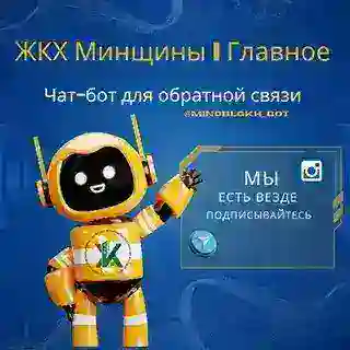 @minoblgkh