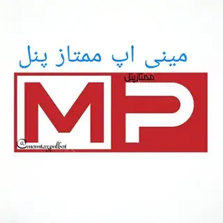 ربات مینی اپ ممتازپنل