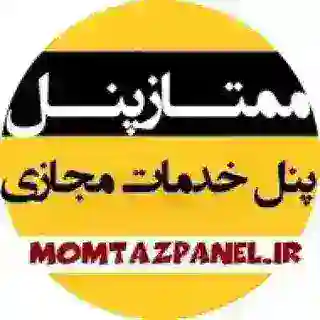 ربات ممتازپنل | خرید ممبر تلگرام فالور اینستاگرام